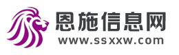 石狮信息网
